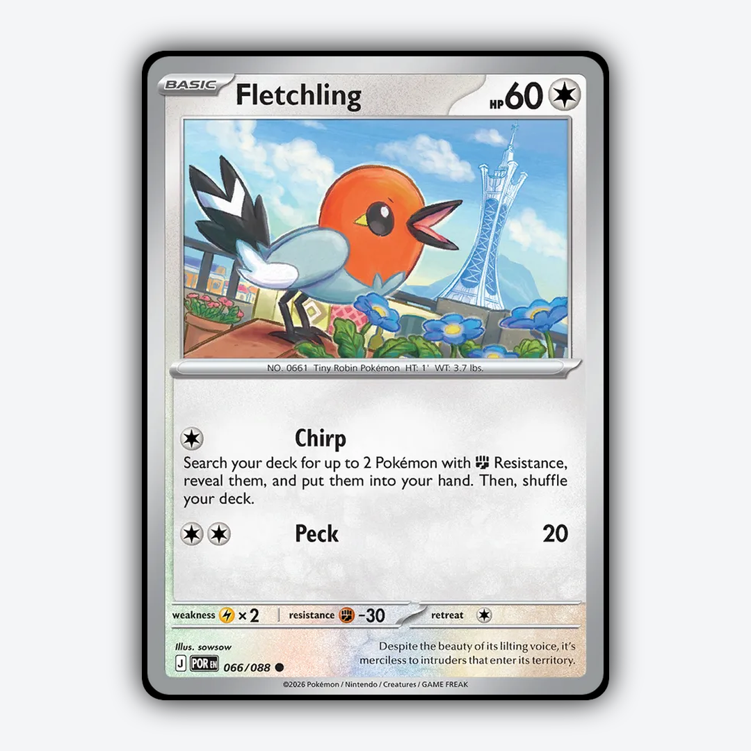 Fletchling 066/088 - Perfect Order Set - Card Rug