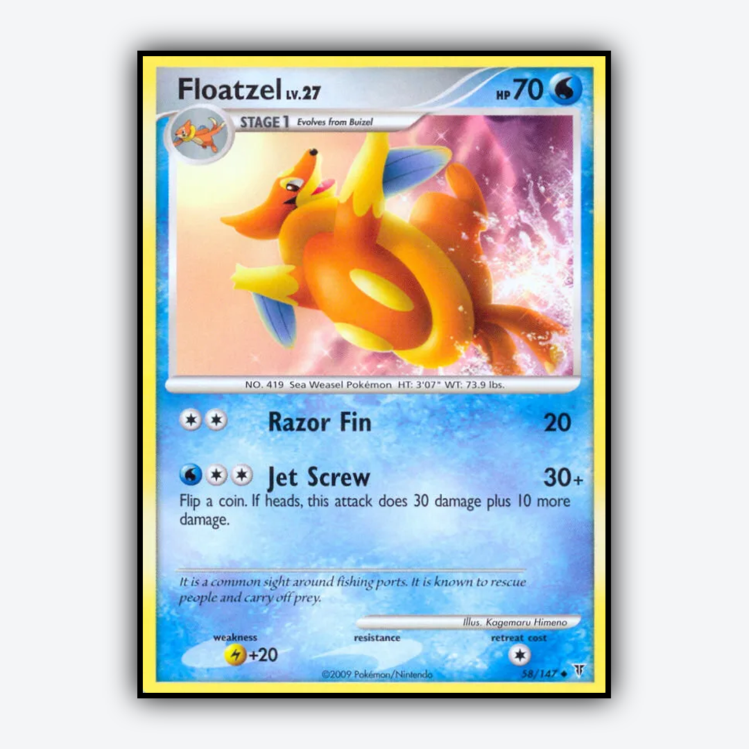 Floatzel 058/147 - Supreme Victors Set - Card Rug