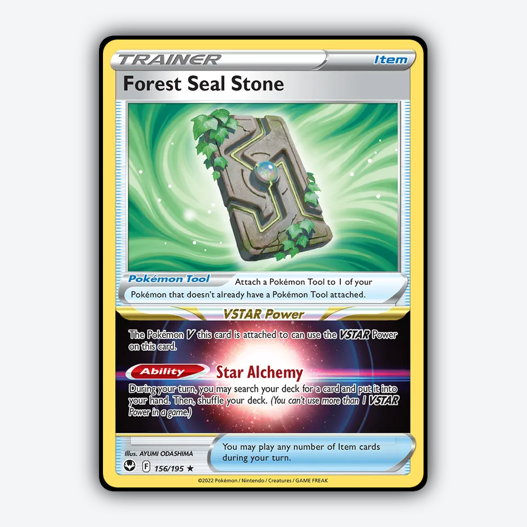 Forest_Seal_Stone_Silver_Tempest_156-195.png