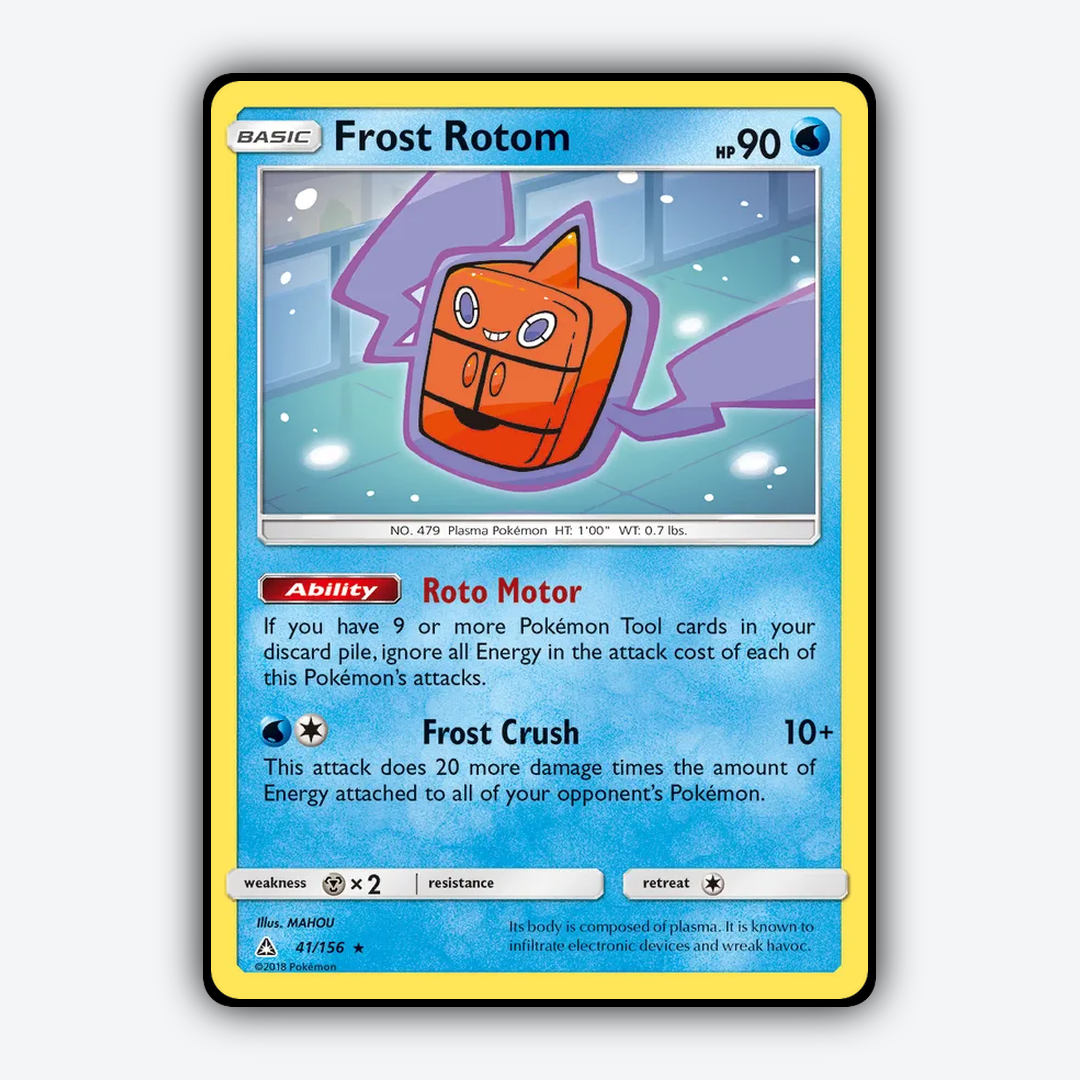 Frost Rotom 041/156 - Ultra Prism Set - Card Rug