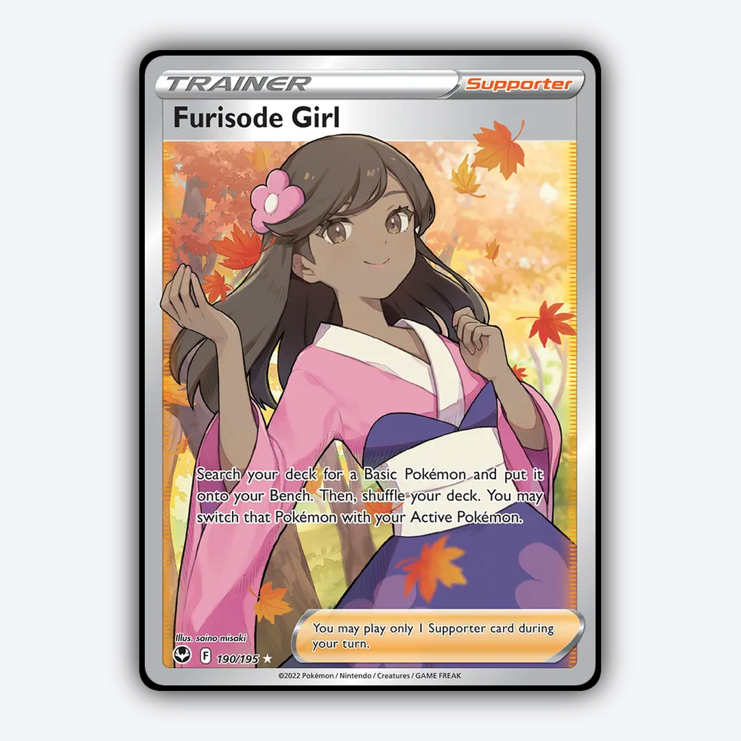 Furisode_Girl_Silver_Tempest_190-195.png