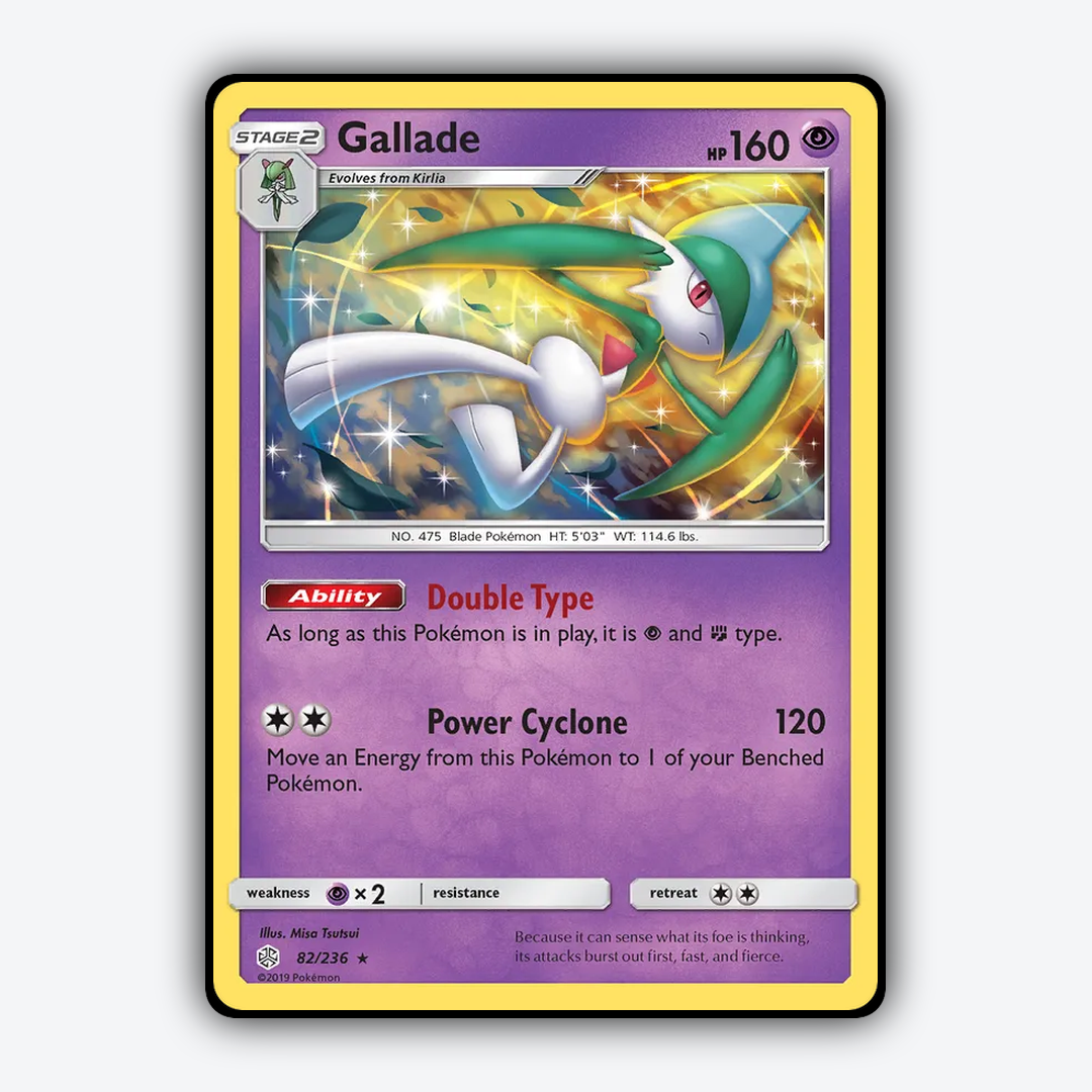 Gallade 082/236 - Cosmic Eclipse Set - Card Rug