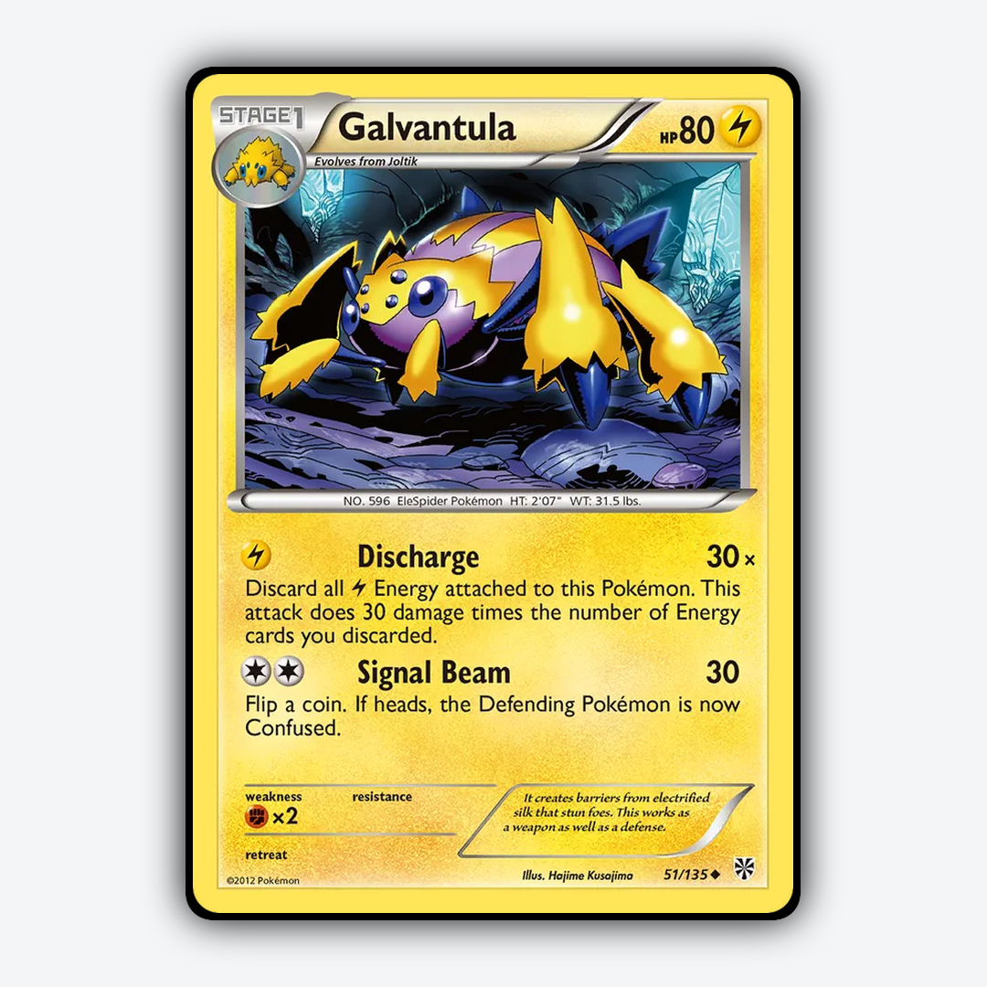 Galvantula 051/135 - Plasma Storm Set - Card Rug