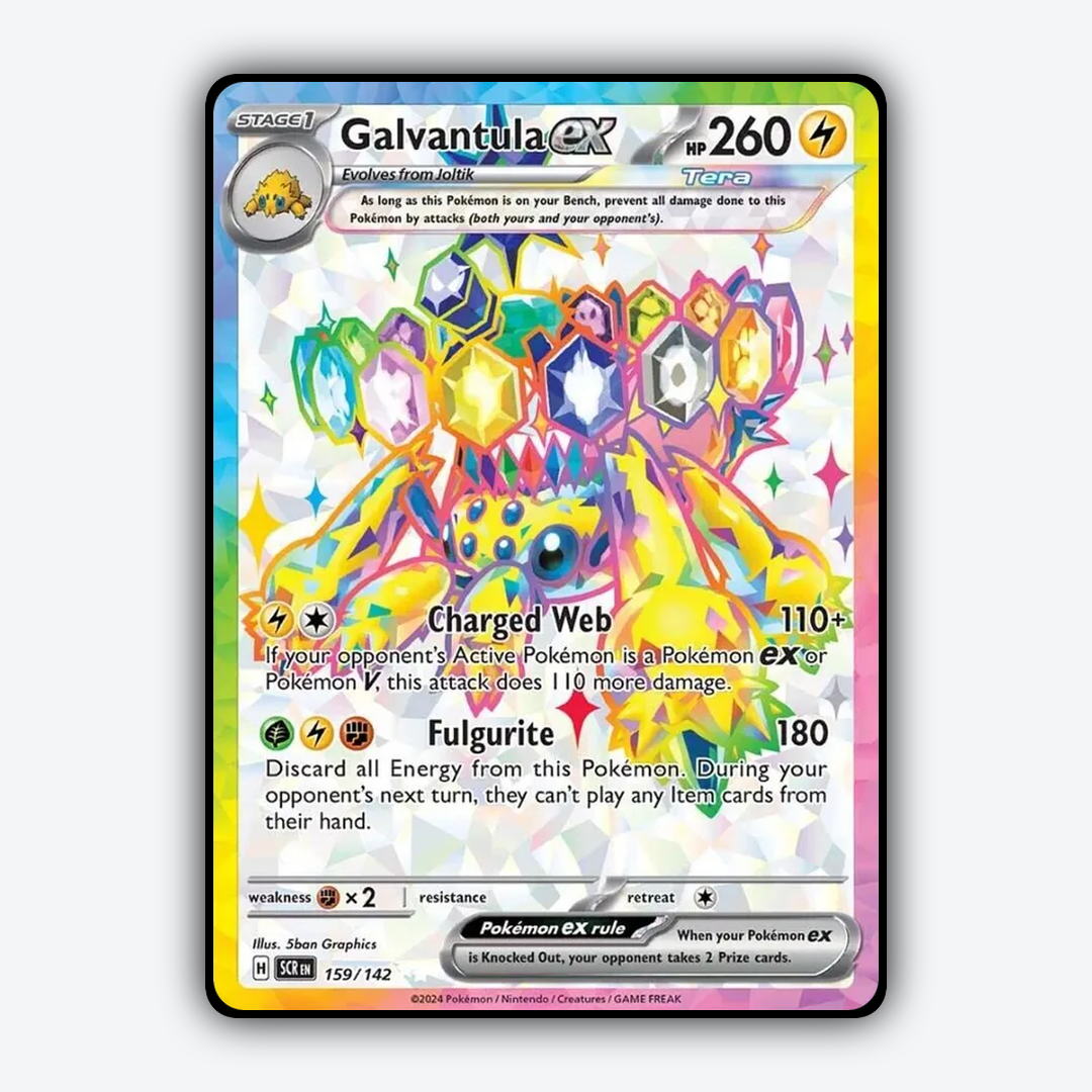 Galvantula ex 159/142 - Stellar Crown Set - Card Rug