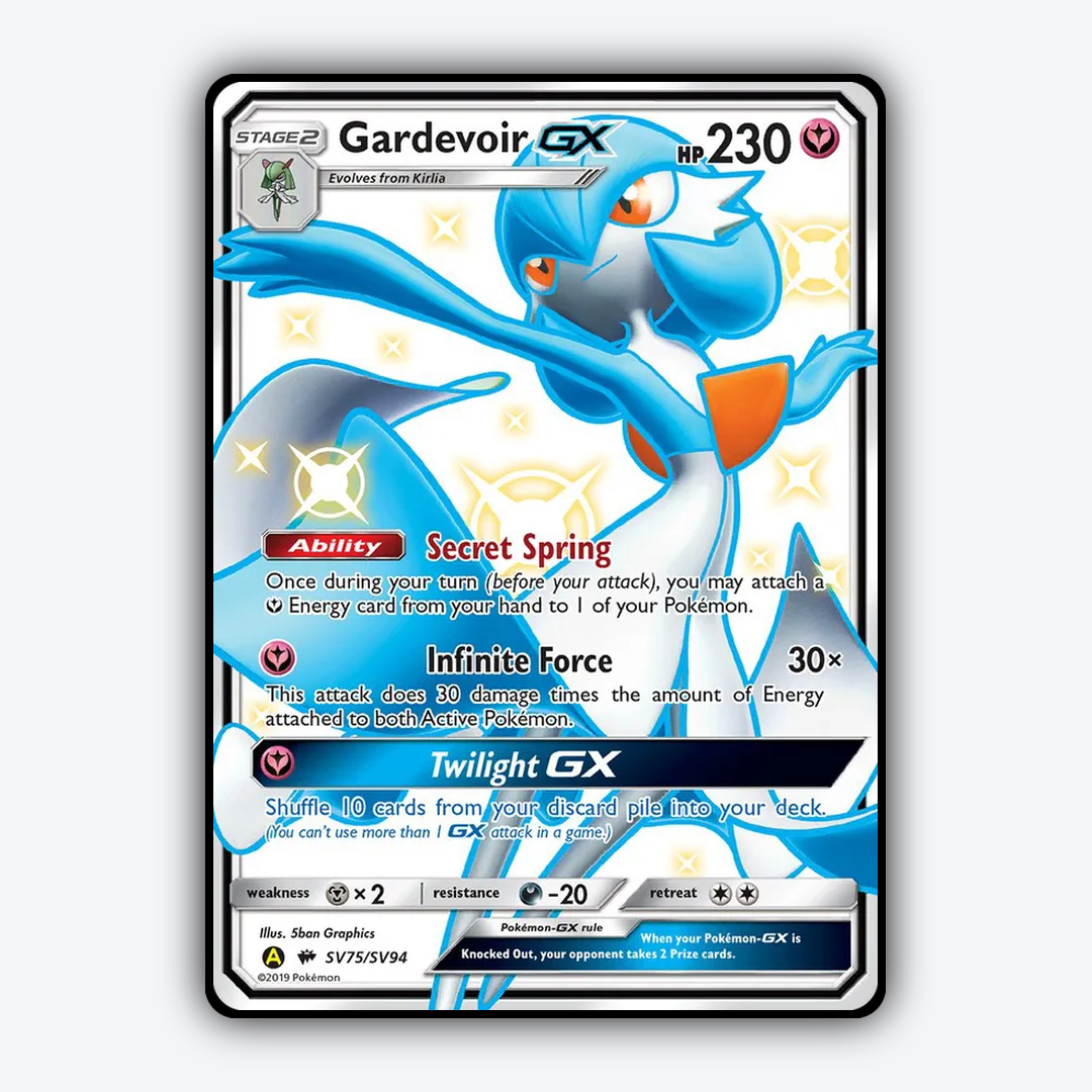 Gardevoir-GX_SV075-94_Shiny_Vault_SV75-94.png