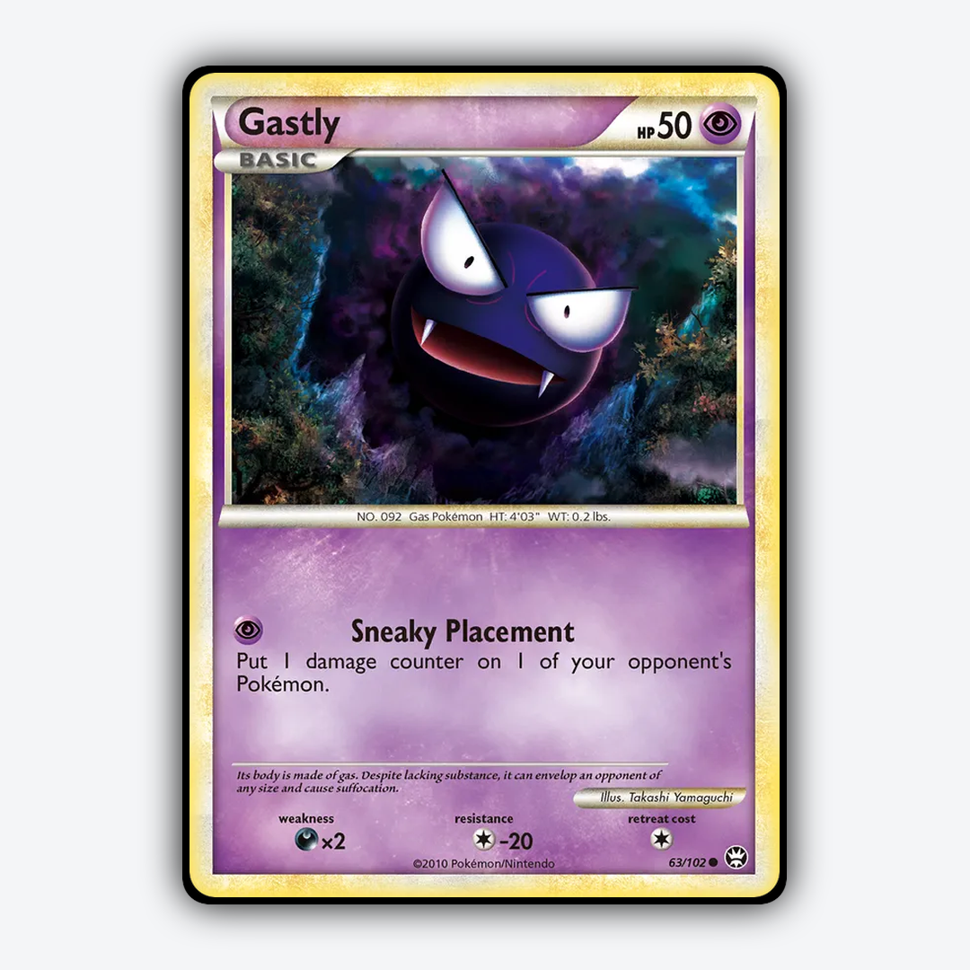 Gastly 063/102 - HS—Triumphant Set - Card Rug