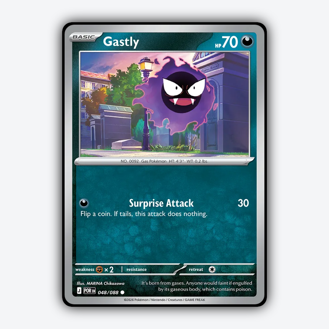 Gastly 048/088 - Perfect Order Set - Card Rug