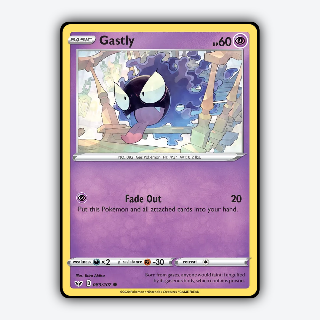 Gastly 083/202 - Sword & Shield Set - Card Rug