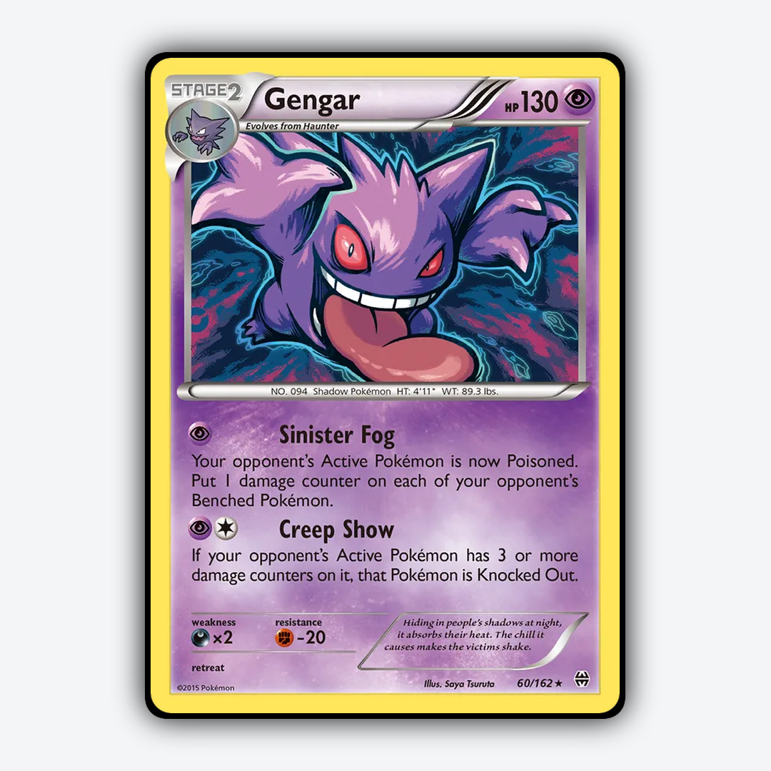 Gengar 060/162 - BREAKthrough Set - Card Rug
