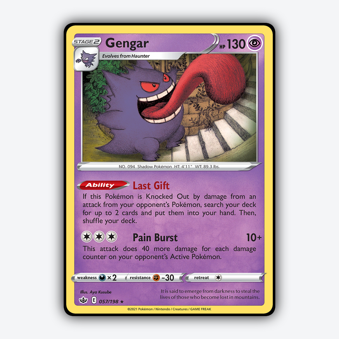 Gengar 057/198 - Chilling Reign Set - Card Rug