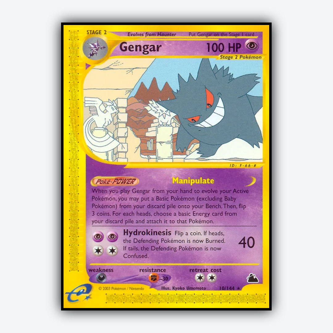 Gengar 010/144 - Skyridge Set - Card Rug