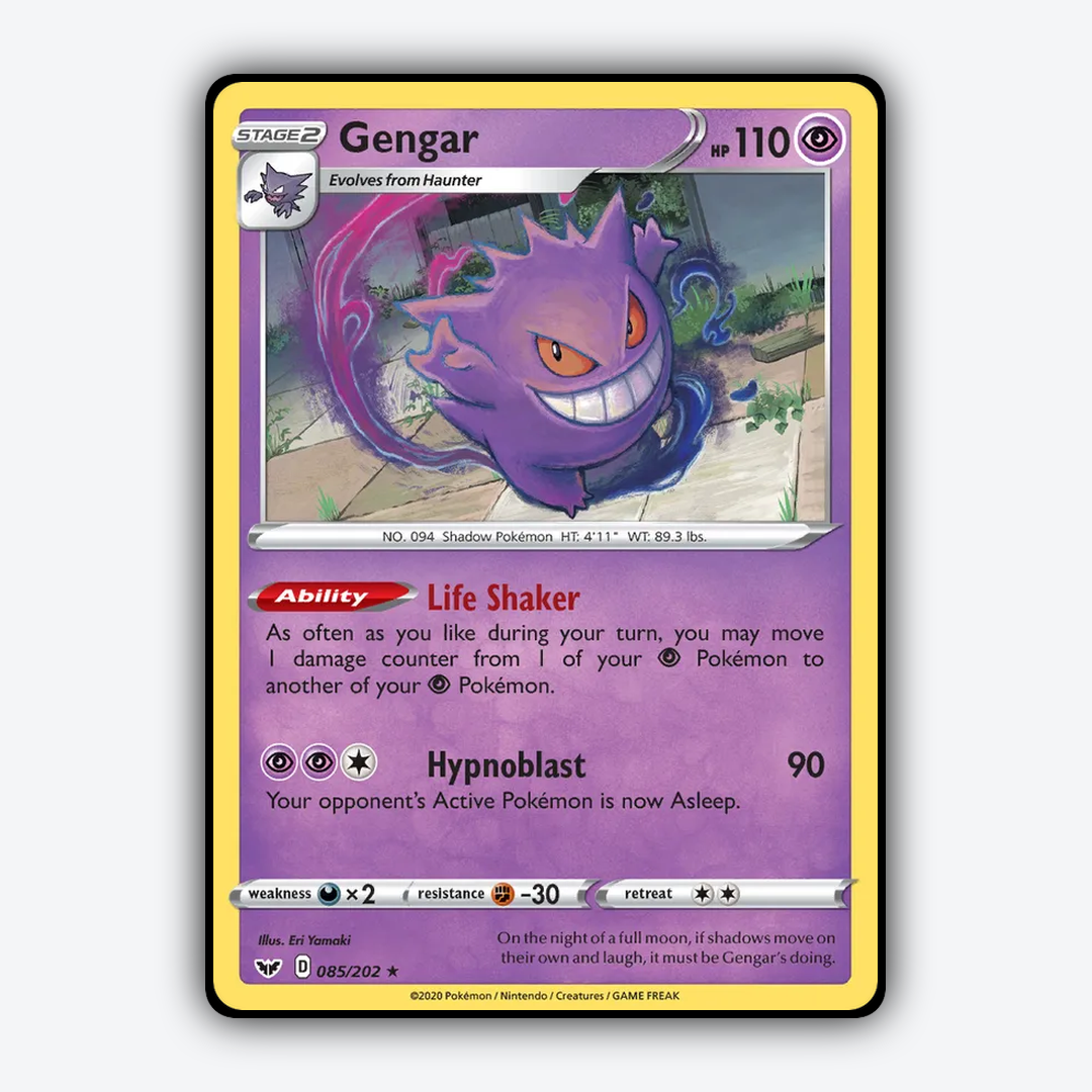 Gengar 085/202 - Sword & Shield Set - Card Rug