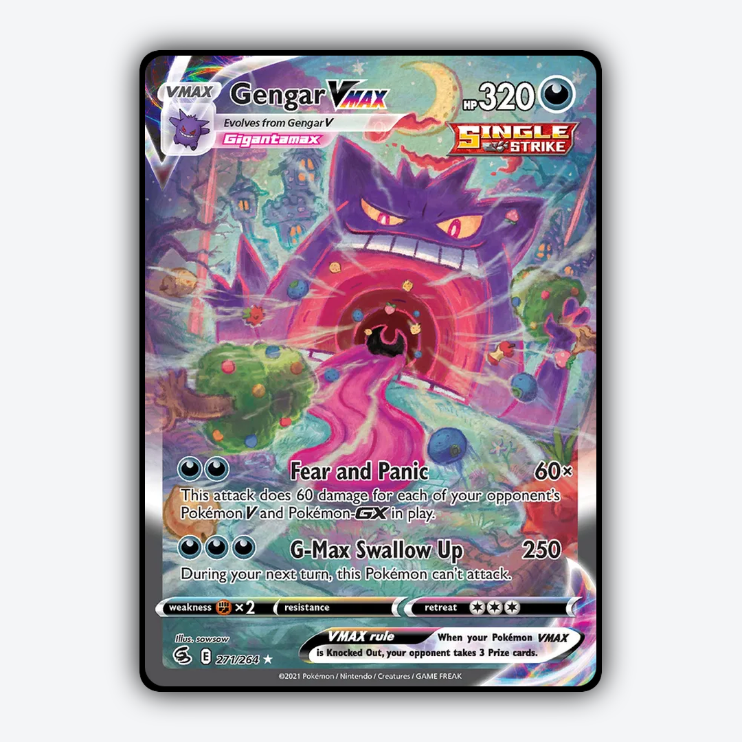 Gengar VMAX 271/264 - Fusion Strike Set - Card Rug