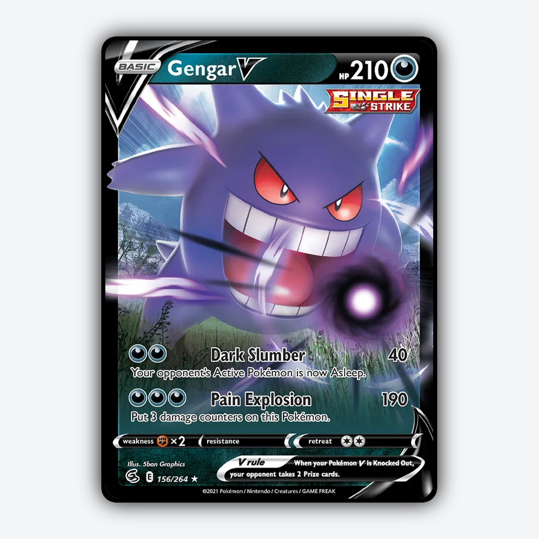 Gengar V 156/264 - Fusion Strike Set - Card Rug
