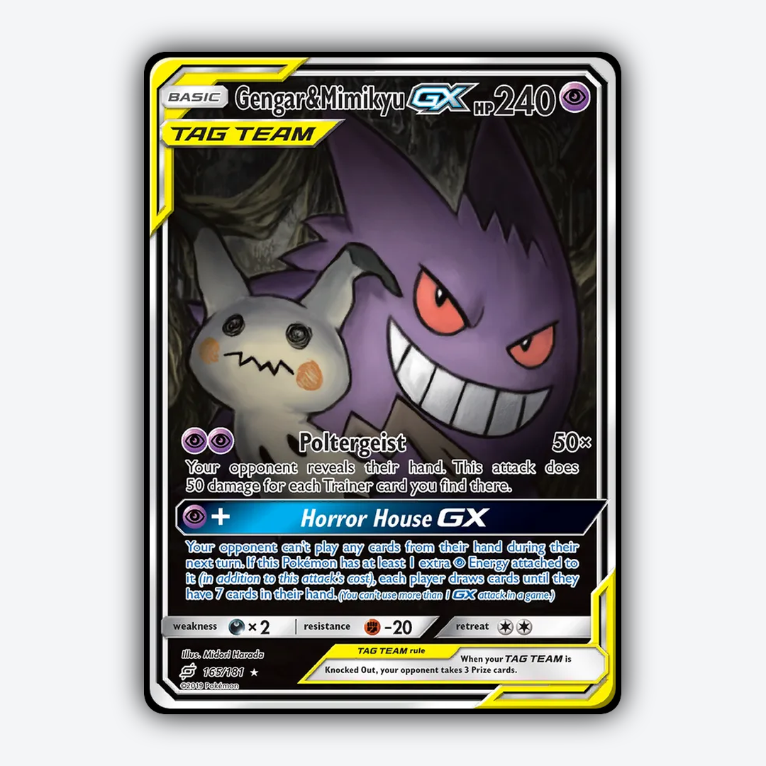 Gengar & Mimikyu-GX 165/181 - Team Up Set - Card Rug