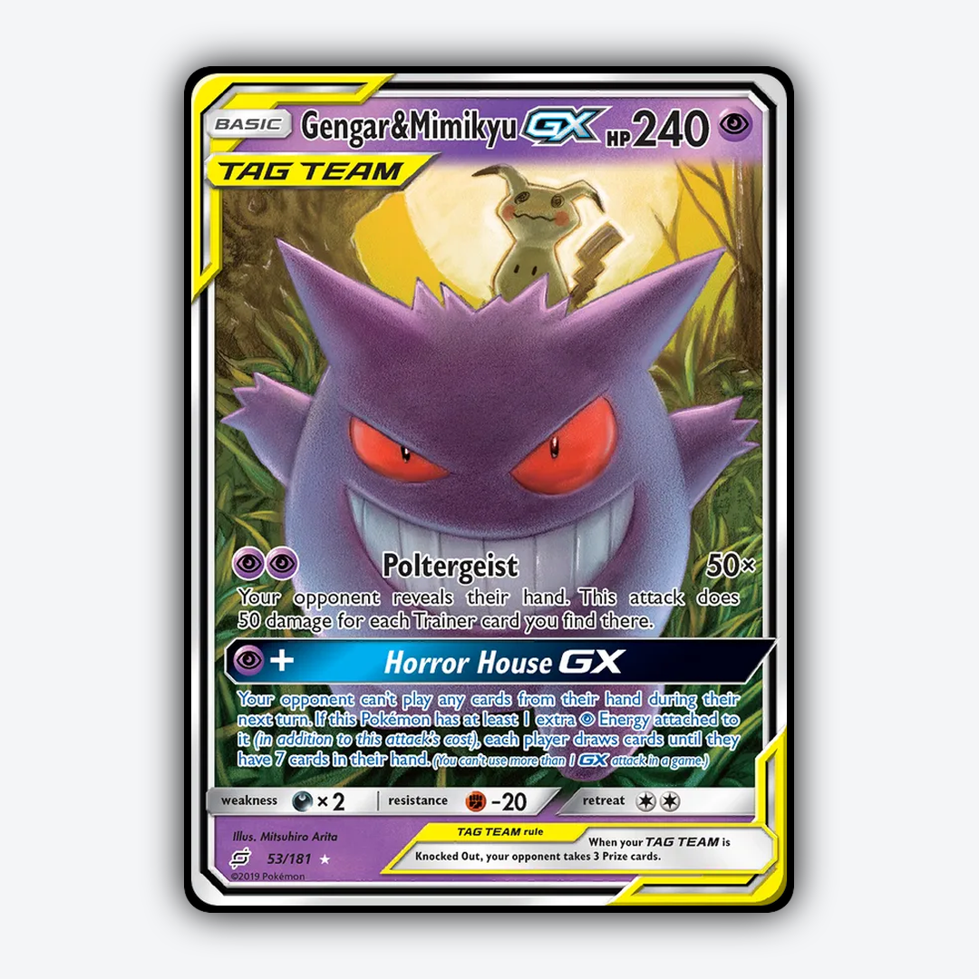 Gengar & Mimikyu-GX 053/181 - Team Up Set - Card Rug