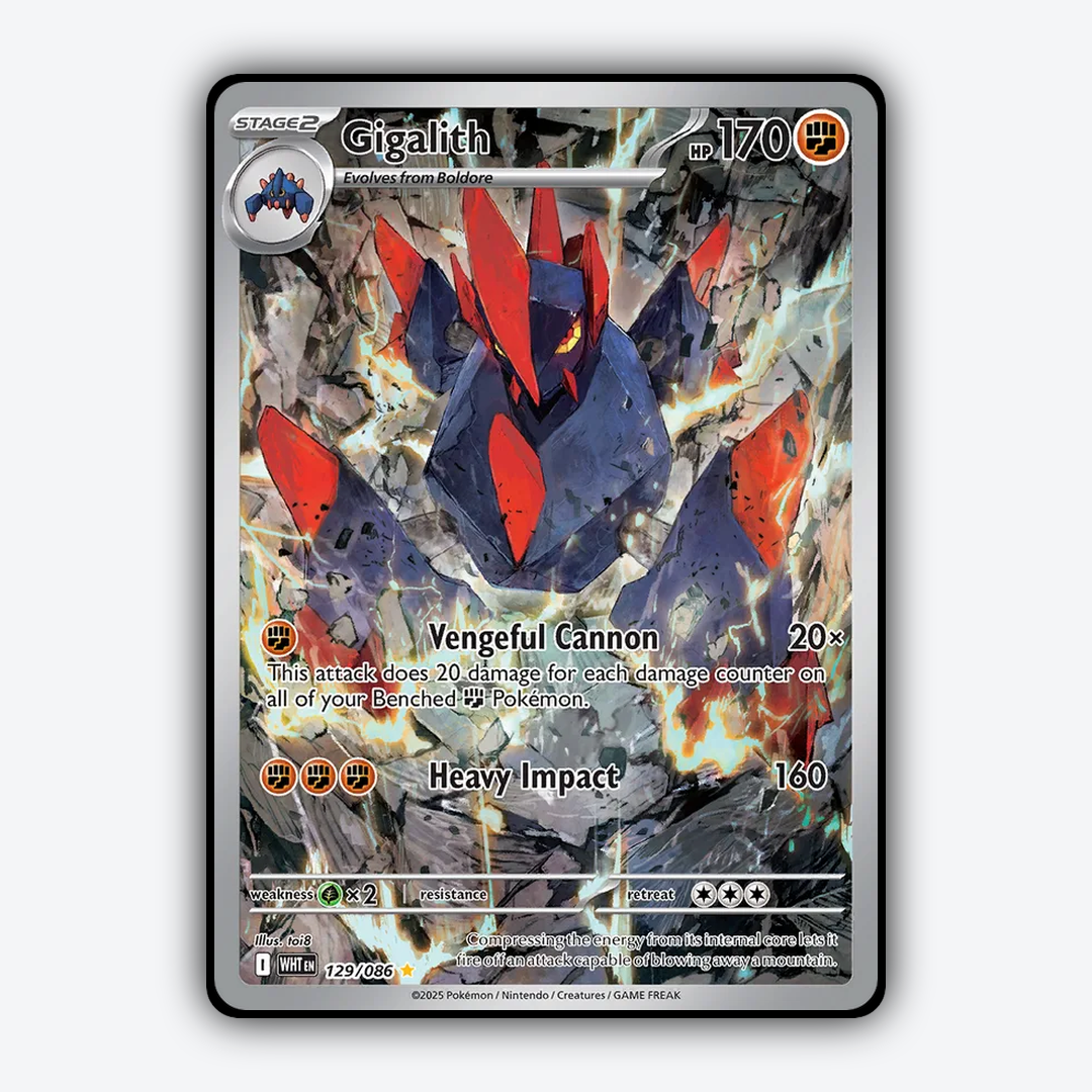 Gigalith #129 - White Flare Set - Card Rug