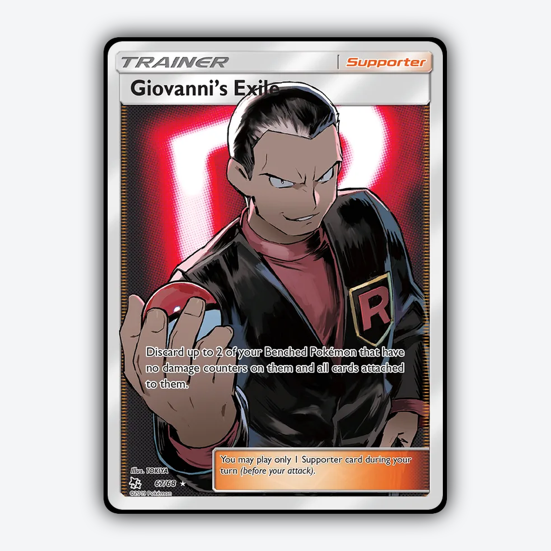 Giovanni's Exile 067/68 - Hidden Fates Set - Card Rug