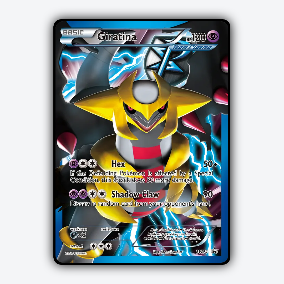 Giratina #74 - BW Black Star Promos Set - Card Rug