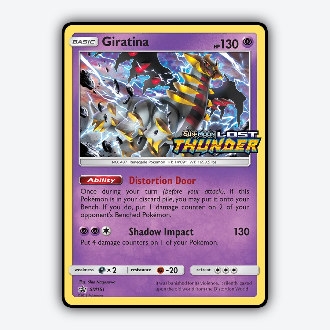 Giratina #151 - SM Black Star Promos Set - Card Rug