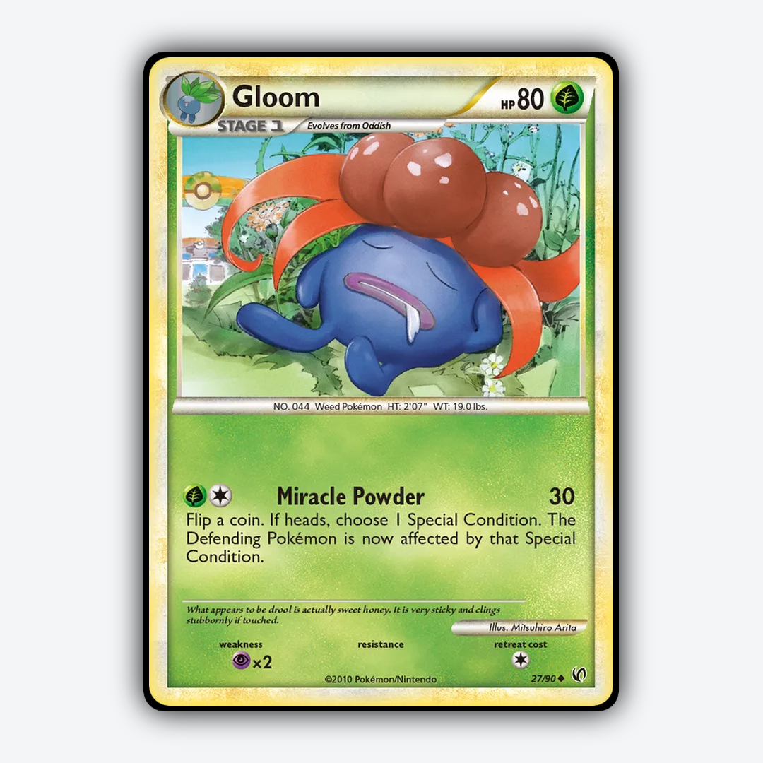 Gloom 027/90 - HS—Undaunted Set - Card Rug