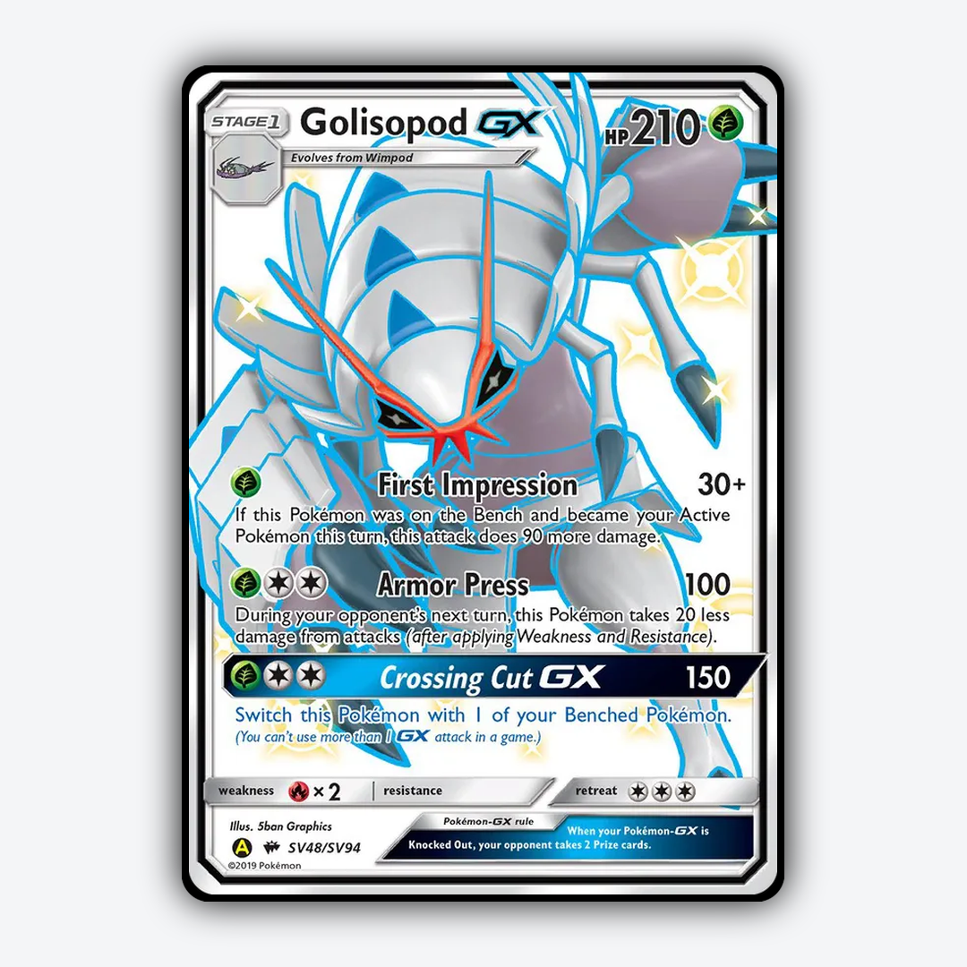 Golisopod-GX_SV048-94_Shiny_Vault_SV48-94.png