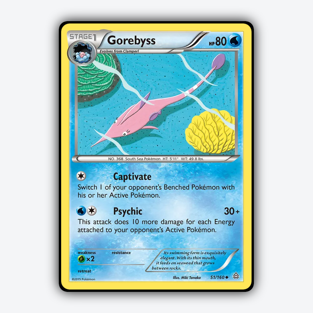 Gorebyss 051/160 - Primal Clash Set - Card Rug
