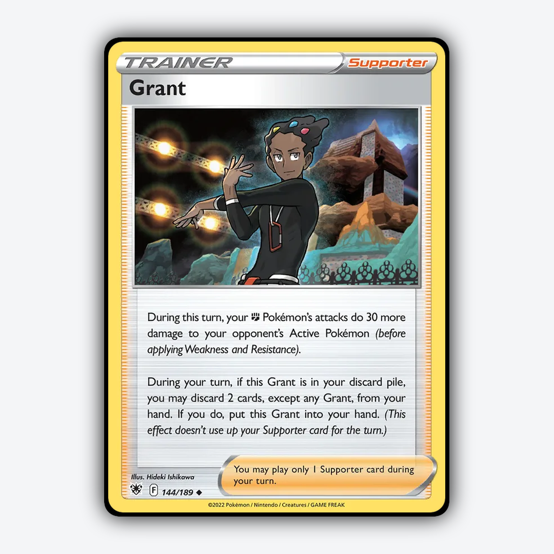 Grant 144/189 - Astral Radiance Set - Card Rug