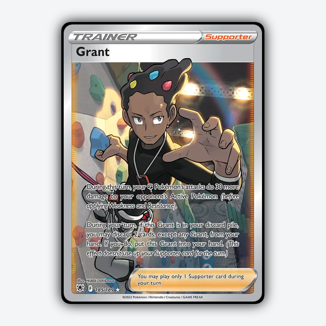 Grant 185/189 - Astral Radiance Set - Card Rug