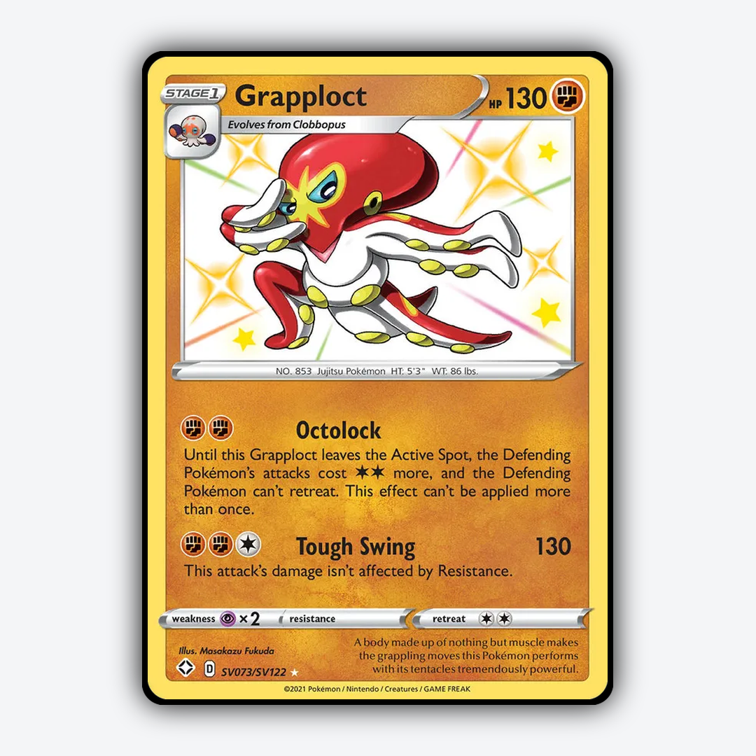 Grapploct_Shiny_Vault_Sword__Shield_SV073-122.png