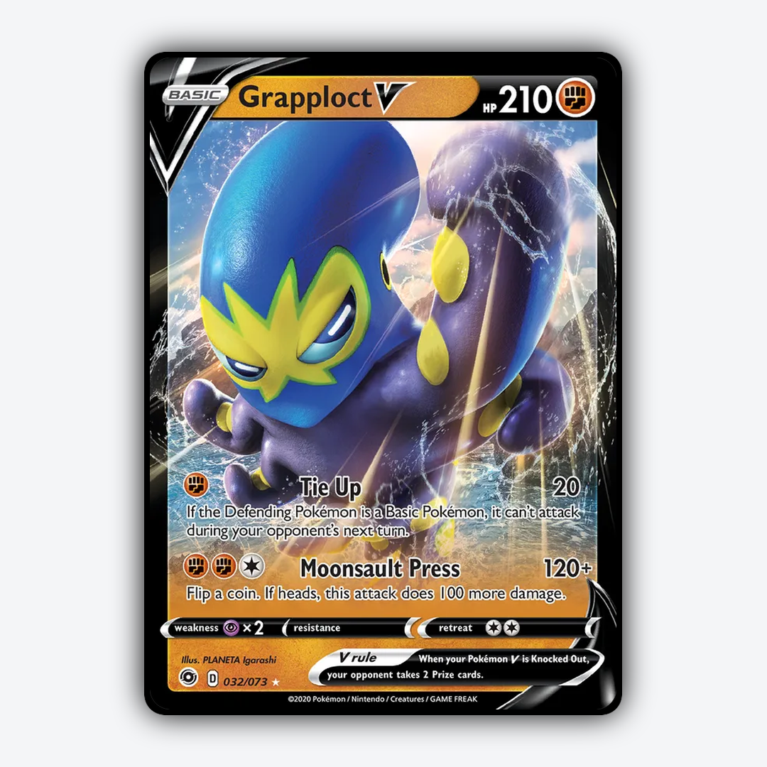 Grapploct V 032/73 - Champion's Path Set - Card Rug