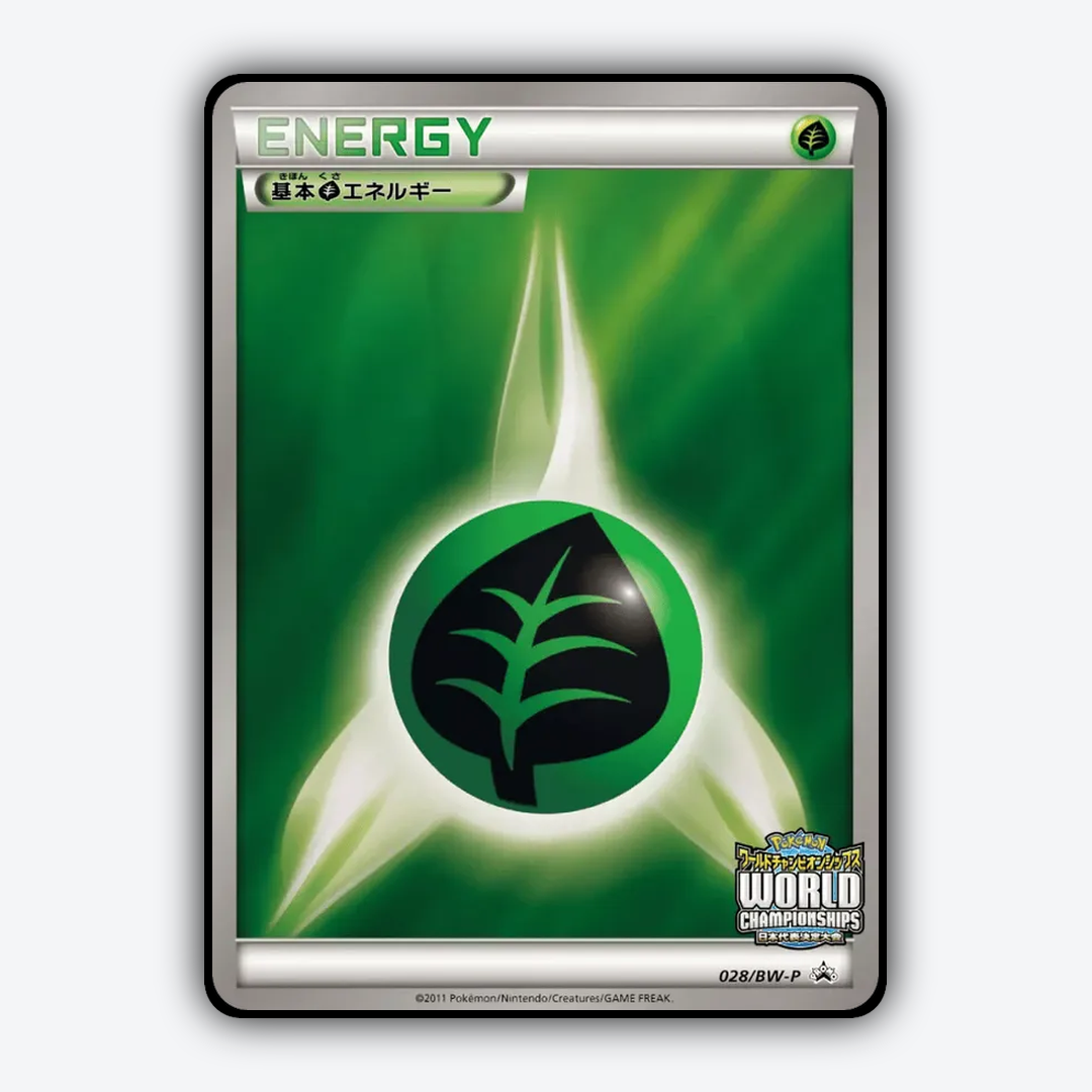 Grass Energy 028/BW-P - Black & White Promos Set - Card Rug (JP)