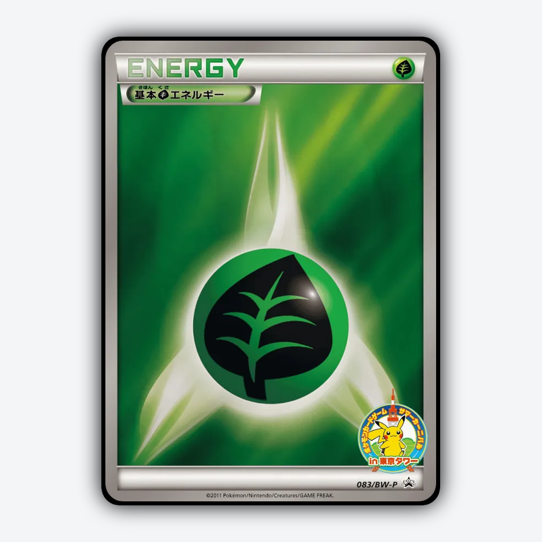 Grass Energy 083/BW-P - Black & White Promos Set - Card Rug (JP)