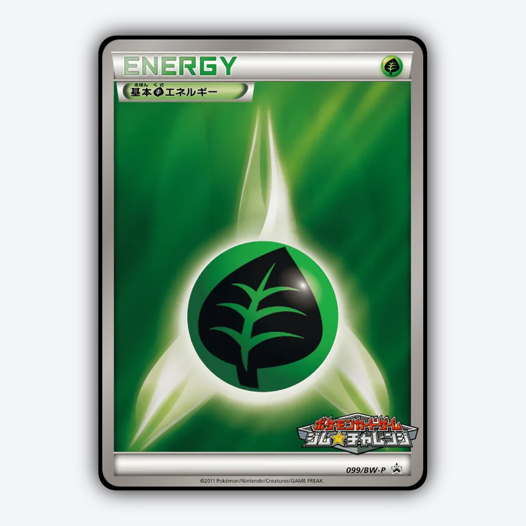 Grass Energy 099/BW-P - Black & White Promos Set - Card Rug (JP)