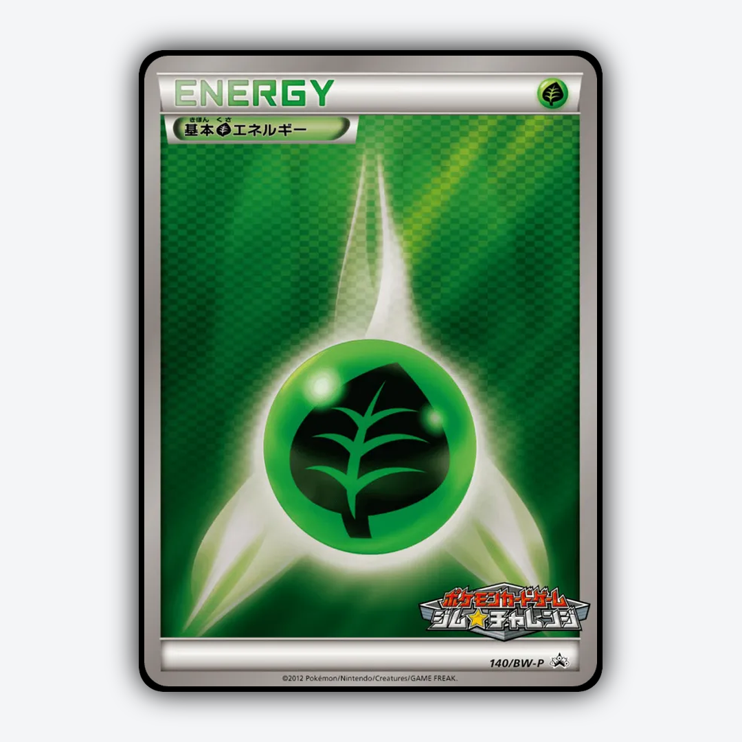 Grass Energy 140/BW-P - Black & White Promos Set - Card Rug (JP)