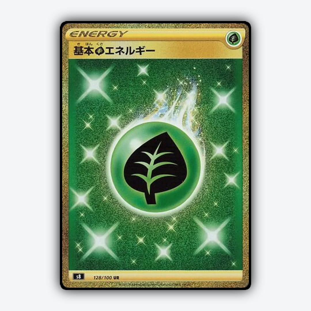 Grass Energy 128/100 - Fusion Arts Set - Card Rug (JP)
