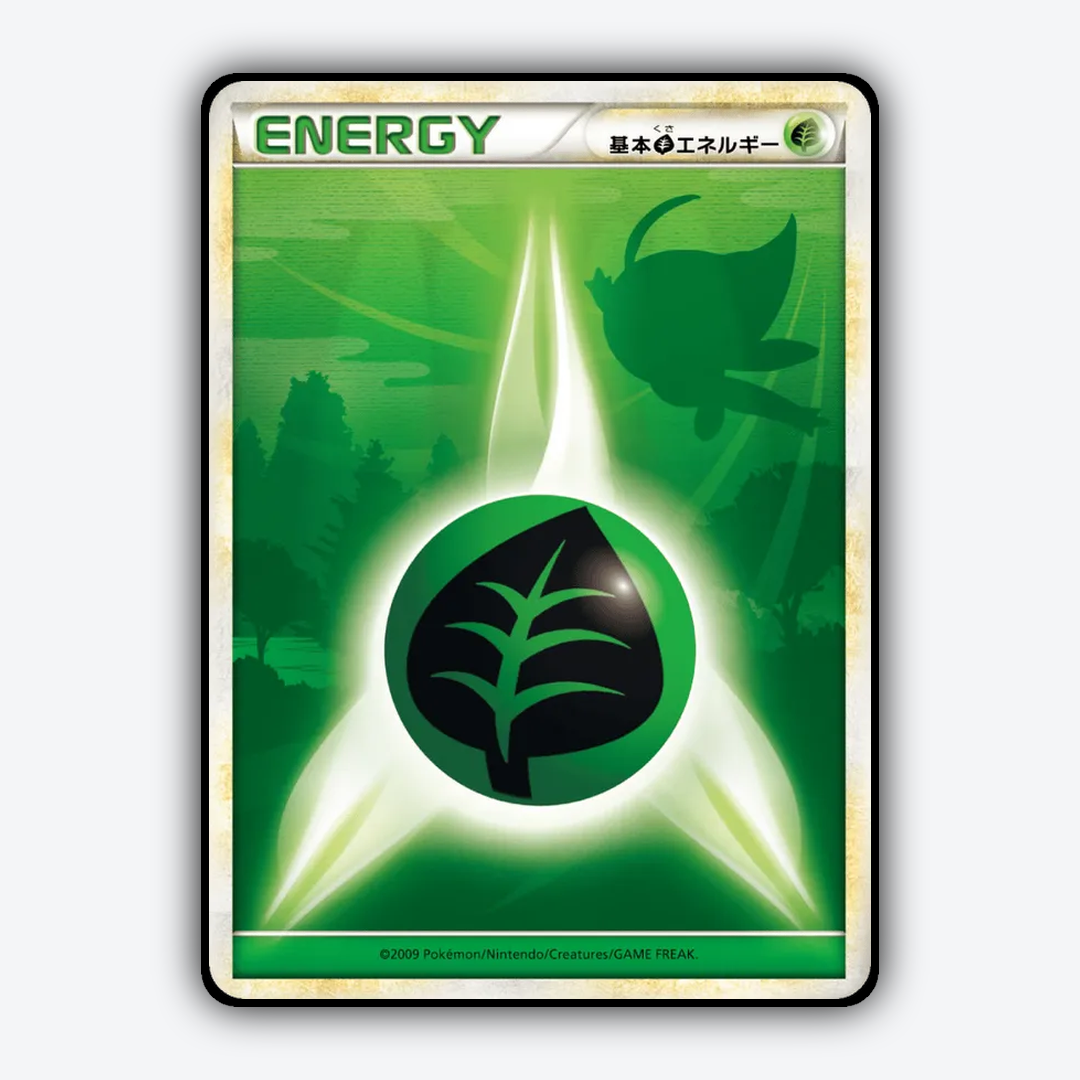 Grass Energy 072/070 - SoulSilver Collection Set - Card Rug (JP)