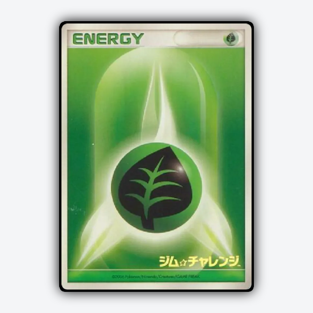 Grass Energy 234 - Unnumbered Promos Set - Card Rug (JP)