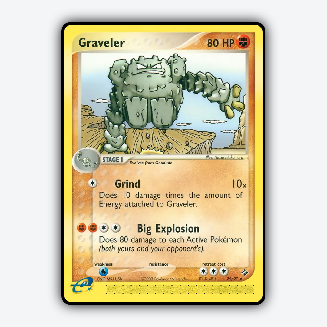 Graveler 029/97 - Dragon Set - Card Rug