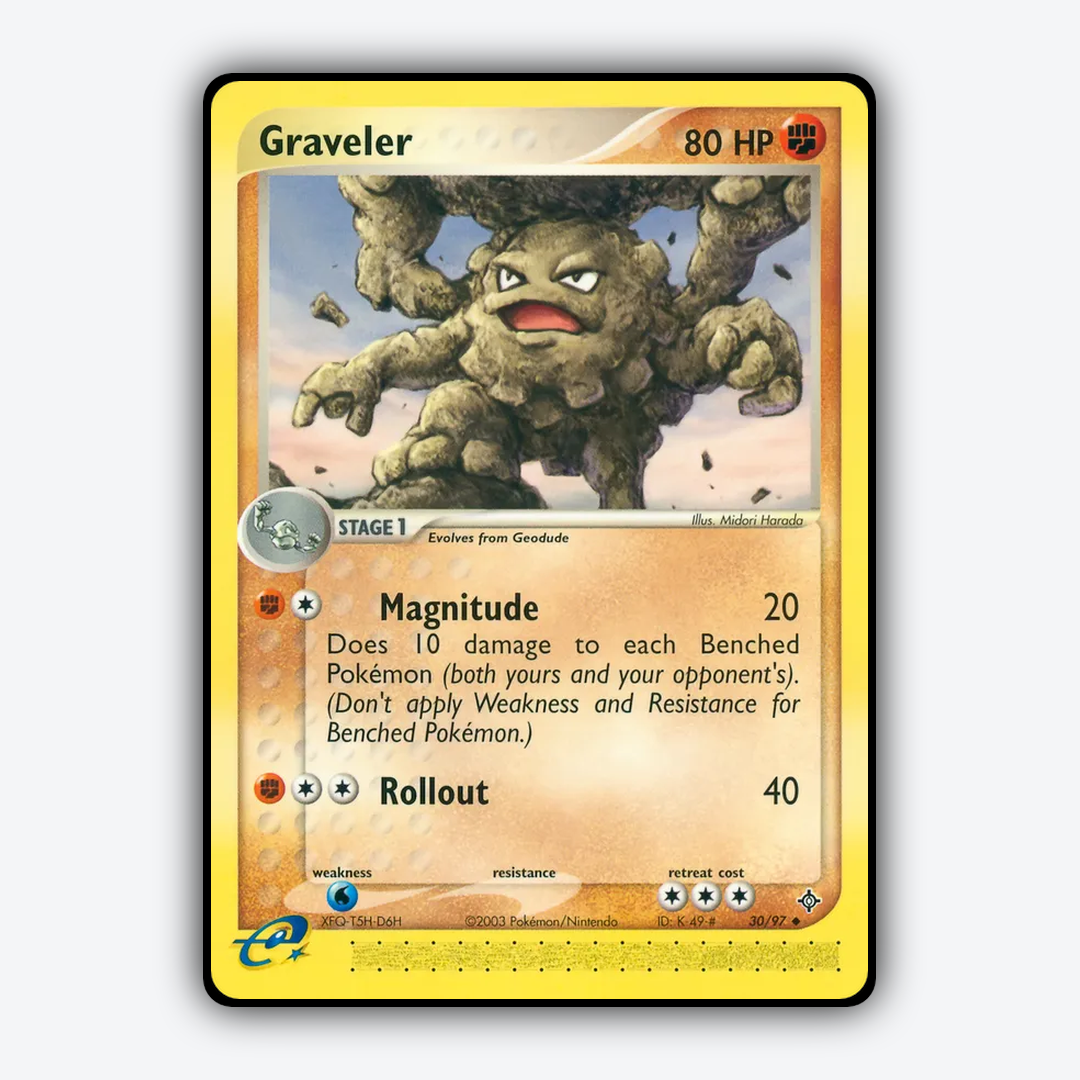 Graveler 030/97 - Dragon Set - Card Rug