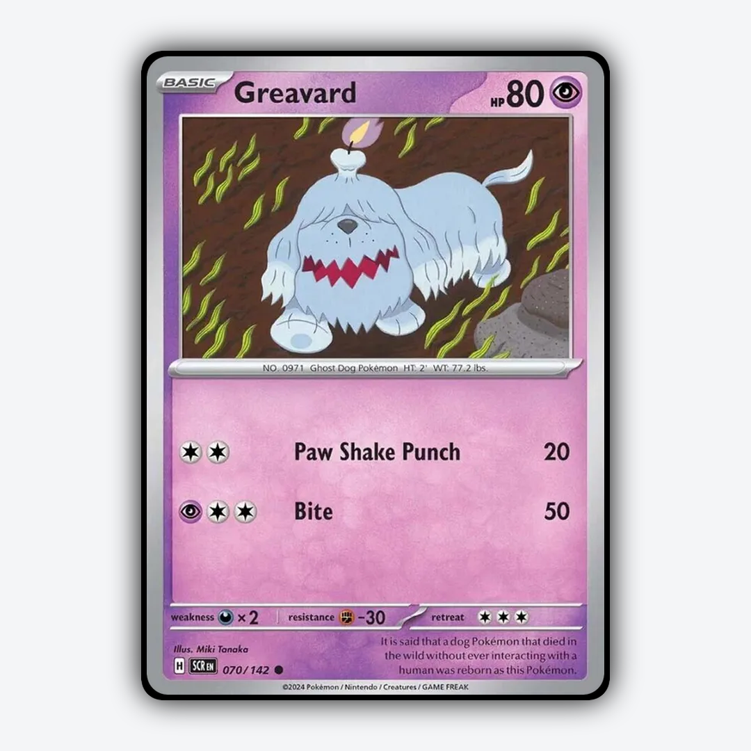 Greavard 070/142 - Stellar Crown Set - Card Rug