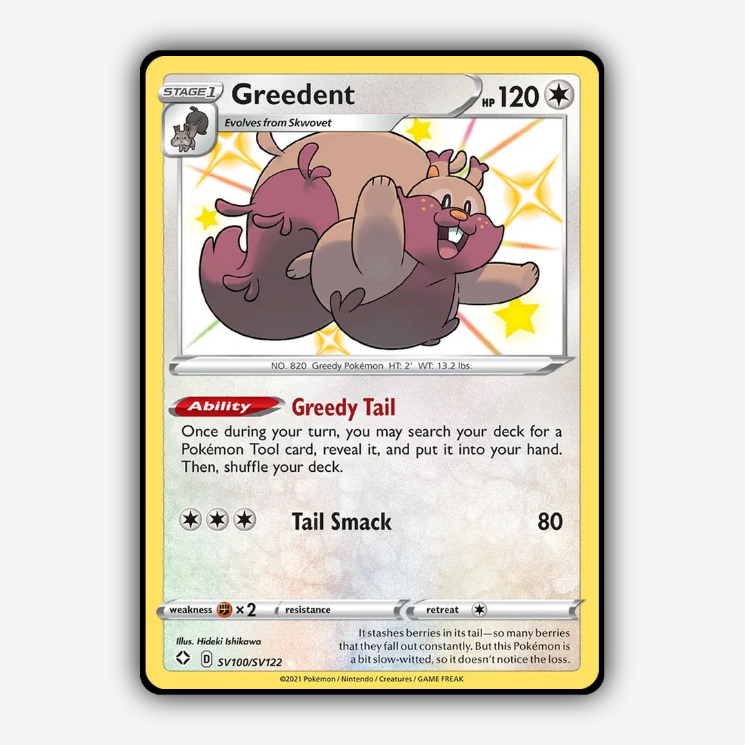 Greedent_Shiny_Vault_Sword__Shield_SV100-122.png