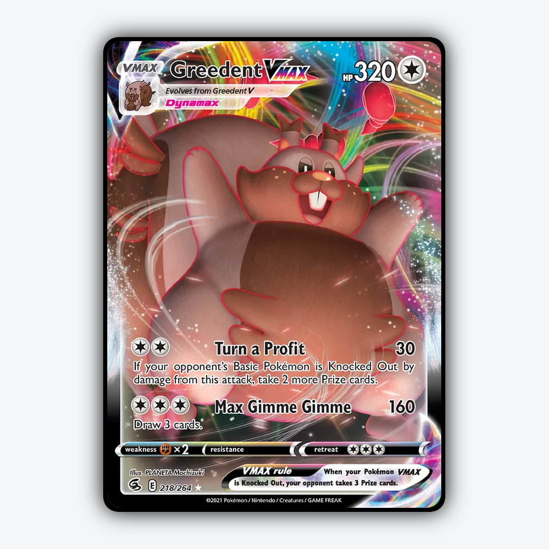 Greedent VMAX 218/264 - Fusion Strike Set - Card Rug