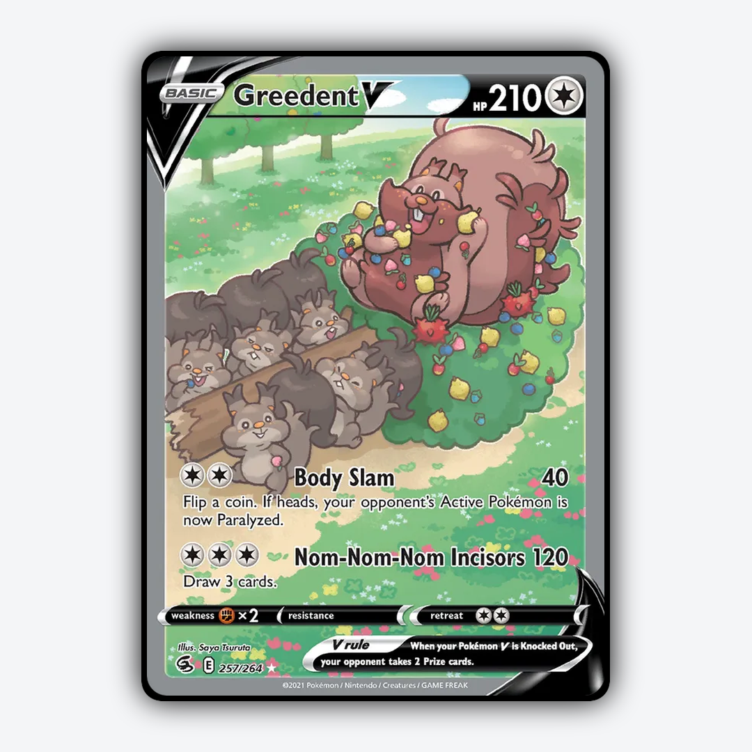Greedent V 257/264 - Fusion Strike Set - Card Rug