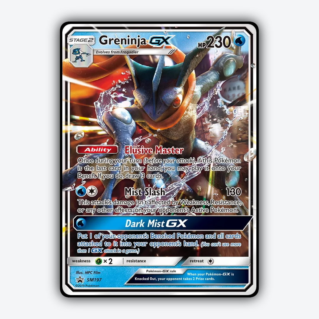 Greninja-GX #197 - SM Black Star Promos Set - Card Rug