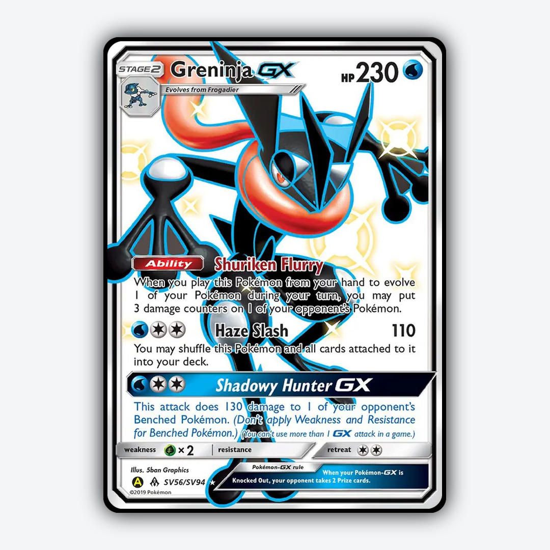 Greninja-GX_SV056-94_Shiny_Vault_SV56-94.png