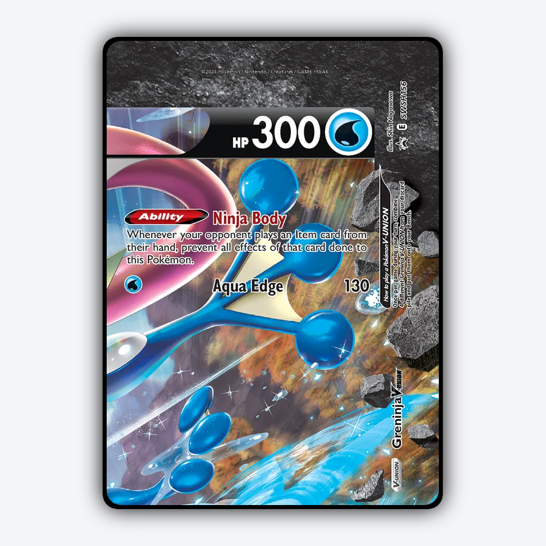Greninja V-UNION #156 - SWSH Black Star Promos Set - Card Rug
