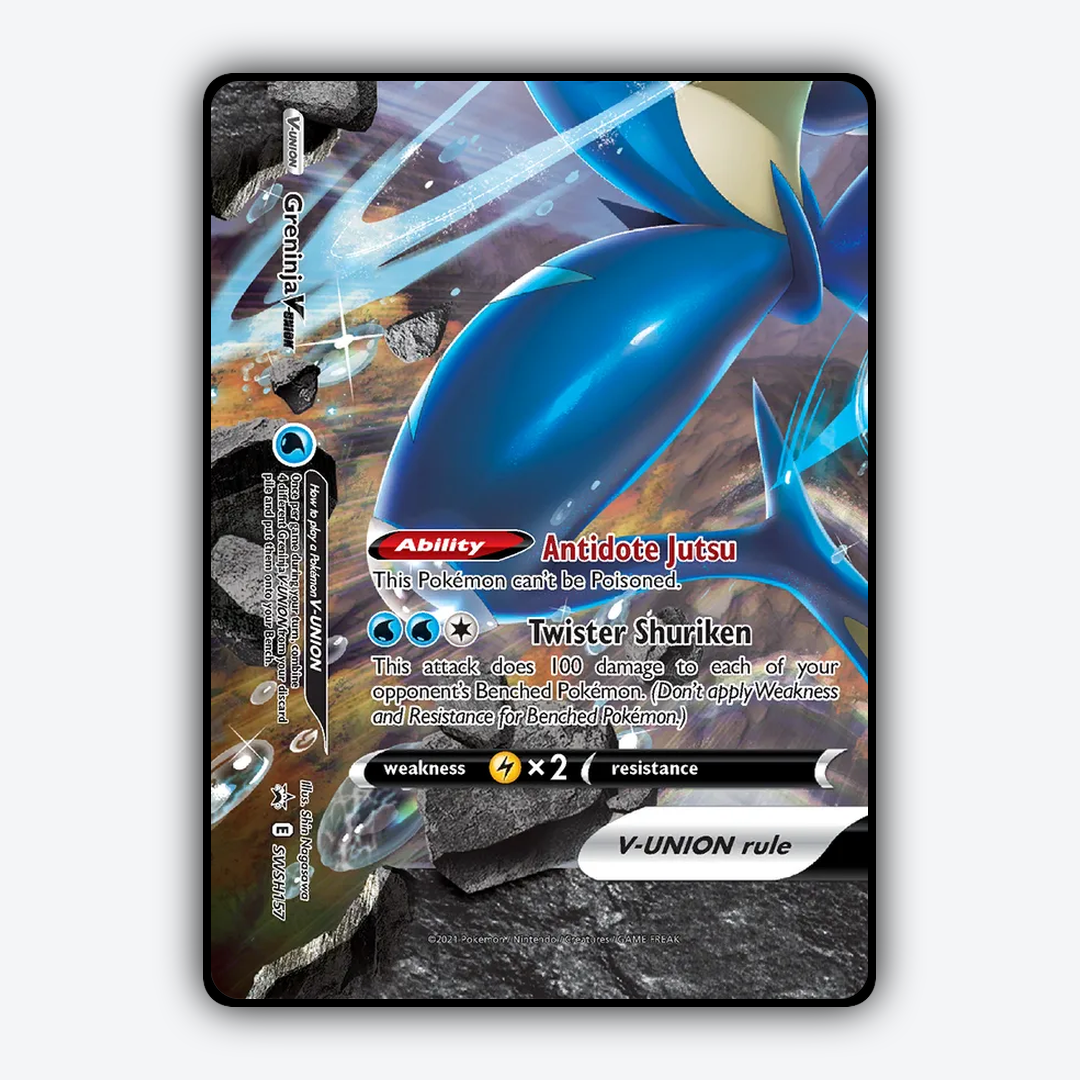 Greninja V-UNION #157 - SWSH Black Star Promos Set - Card Rug