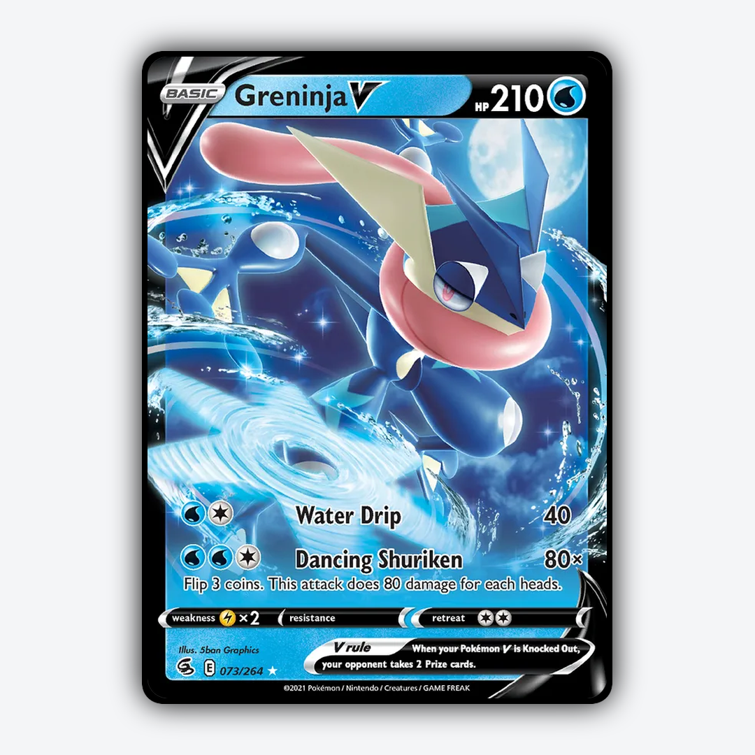 Greninja V 073/264 - Fusion Strike Set - Card Rug