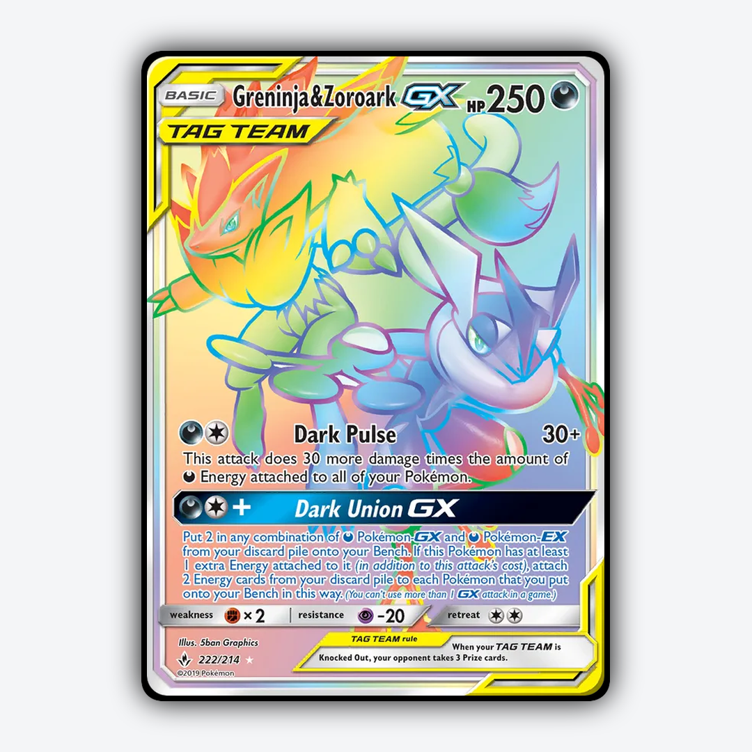 Greninja & Zoroark-GX 222/214 - Unbroken Bonds Set - Card Rug